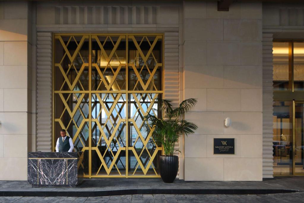 Waldorf Astoria Doha West Bay